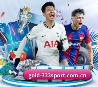 gold-333sport.com.cn的故事