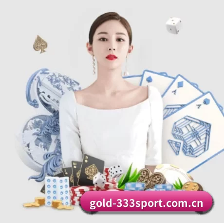 gold-333sport.com.cn APP 界面